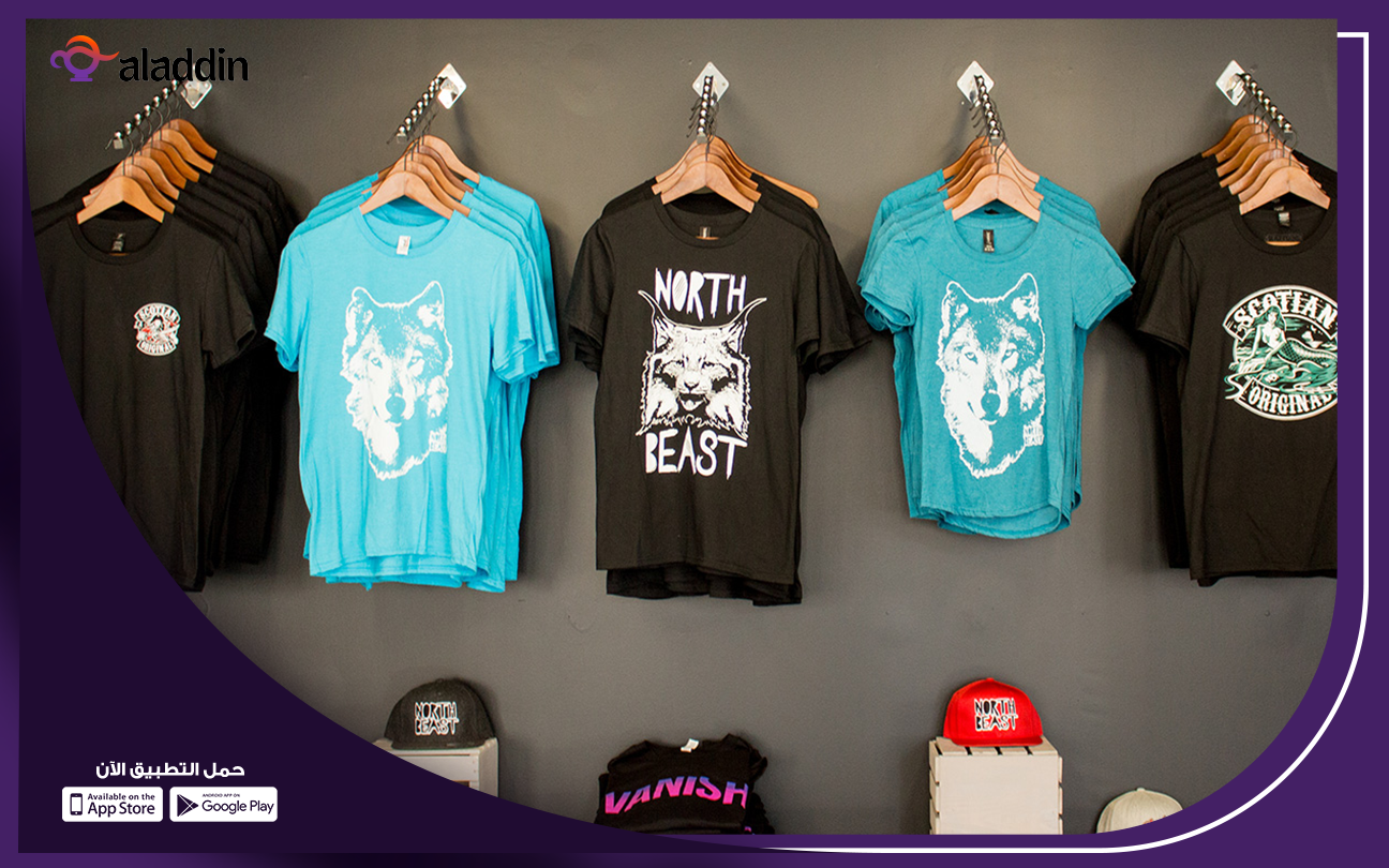 تكلفة-مشروع-طباعة-التيشرتات