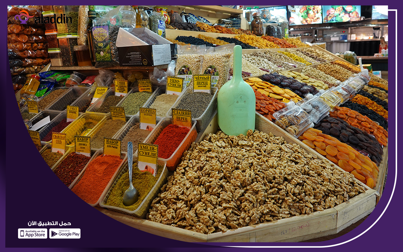 تجهيز-محل-عطارة