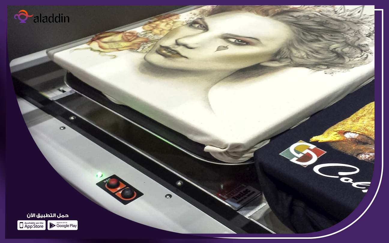 خطوات-فتح-مشروع-الطباعة-الحرارية