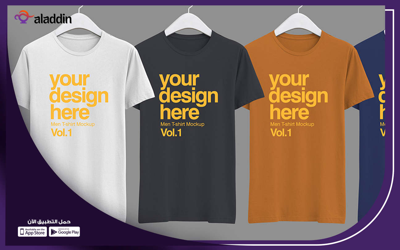 خطوات-فتح-مشروع-الطباعة-علي-التيشرتات-و-مجات