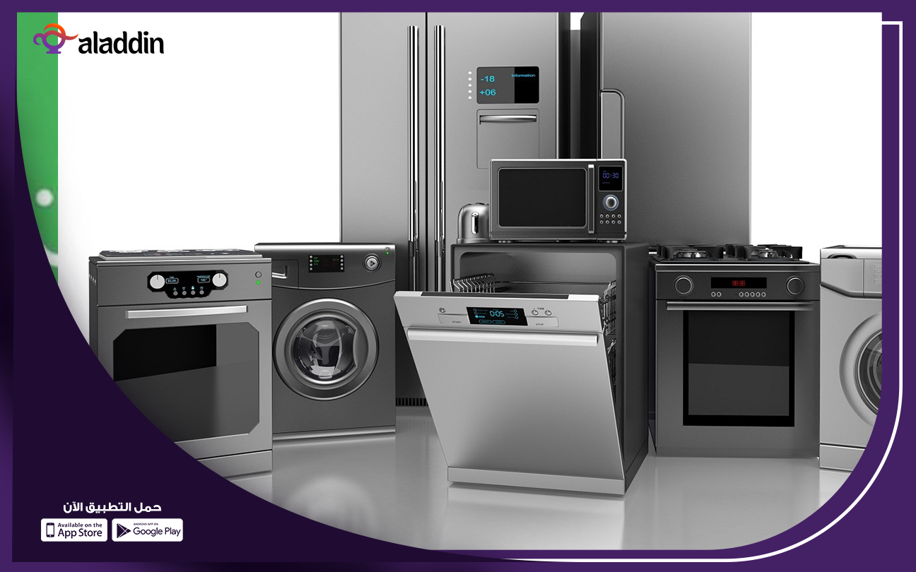 ما-هي-تكلفة-مشروع-ادوات-كهربائية