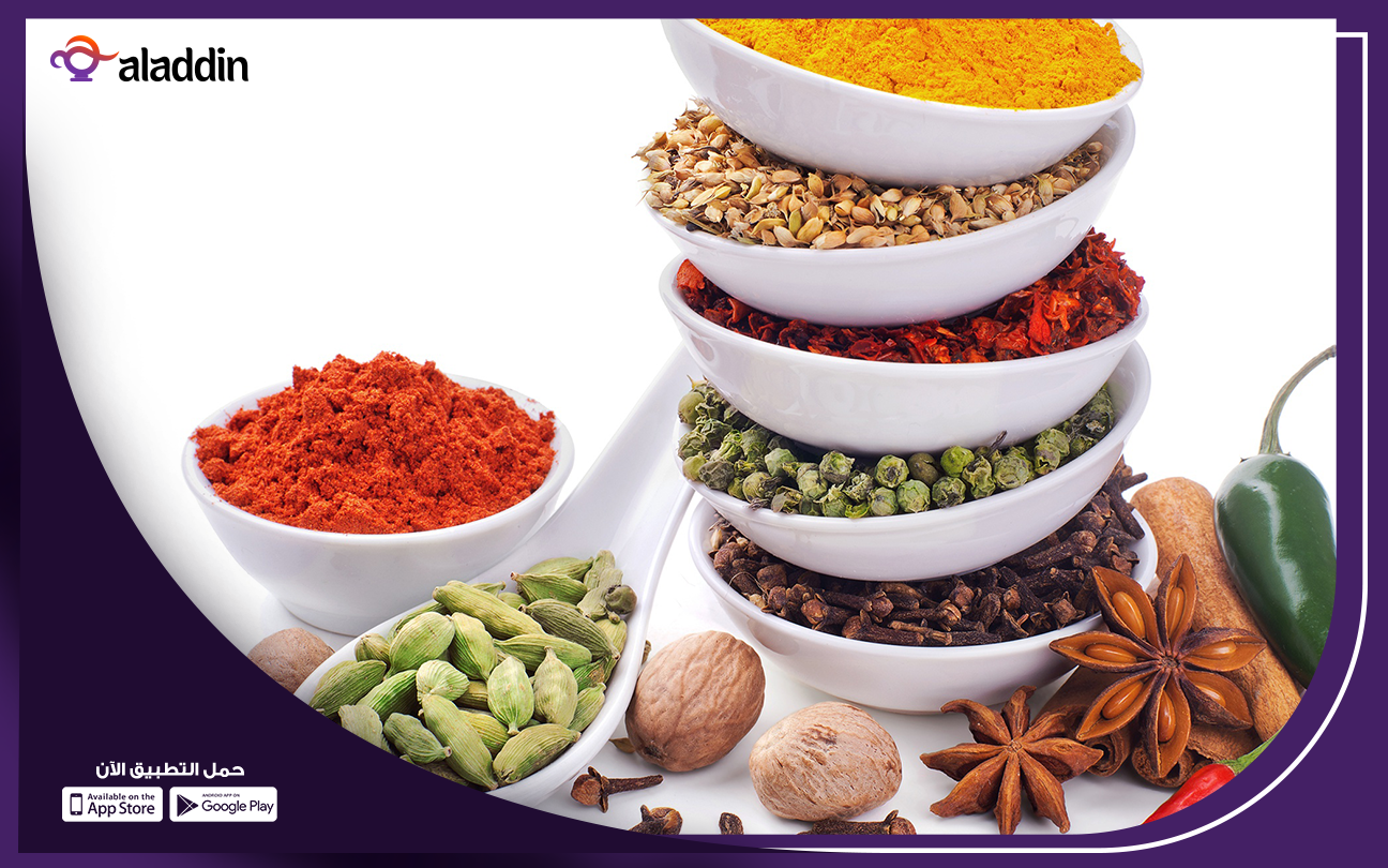 دراسة-جدوى-مشروع-علافة-و-عطارة