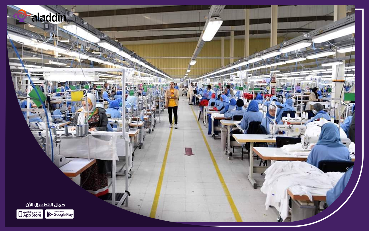 مشروع-صناعة-الملابس