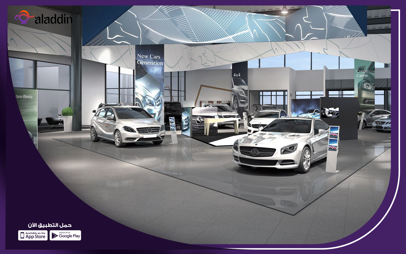 عناصر-مشروع-معرض-سيارات
