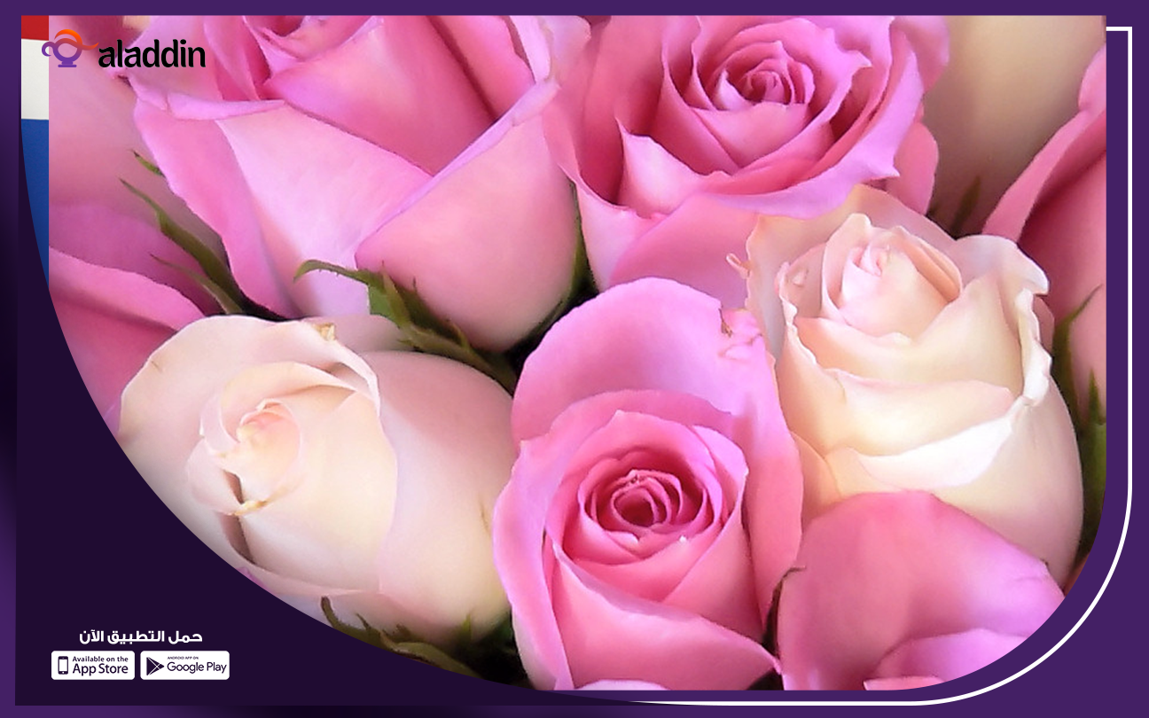 كم-تكلفة-مشروع-محل-ورد