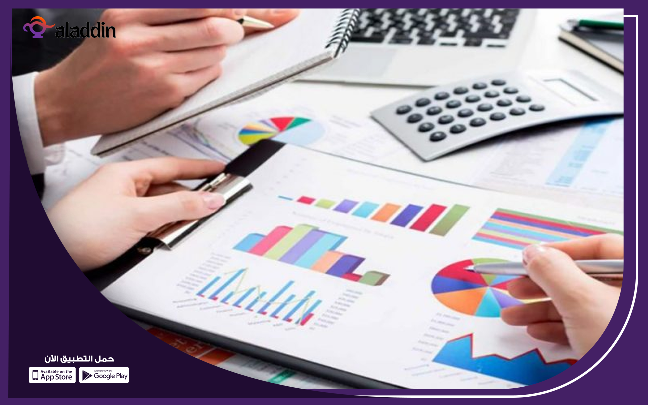 دراسات-جدوى-مشاريع-صغيرة