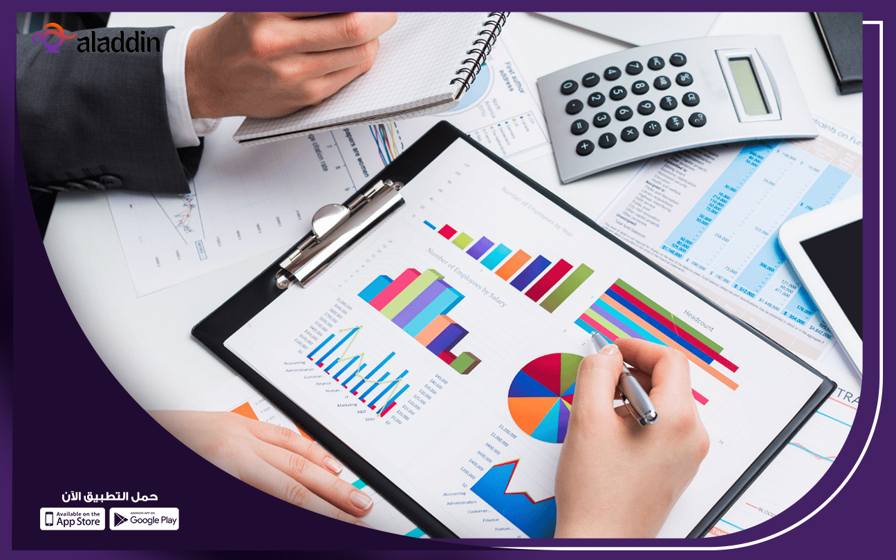 دراسة-جدوى-مشروع-تعبئة-و-تغليف