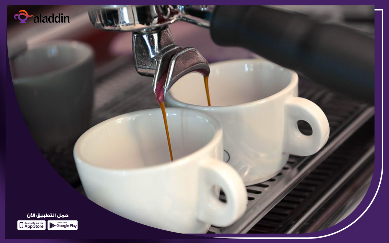 مشروع-ماكينة-القهوة