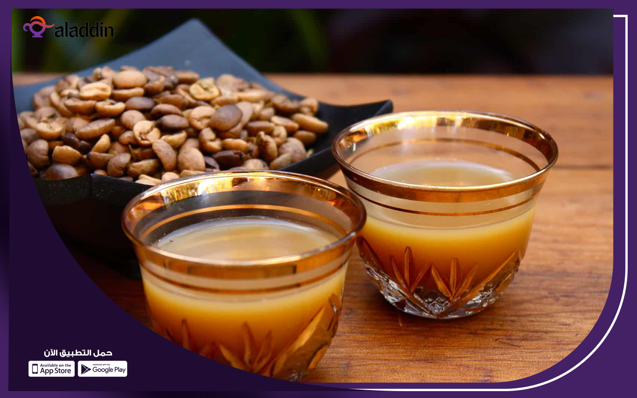 كيف-أبدأ-مشروع-قهوة-عربية