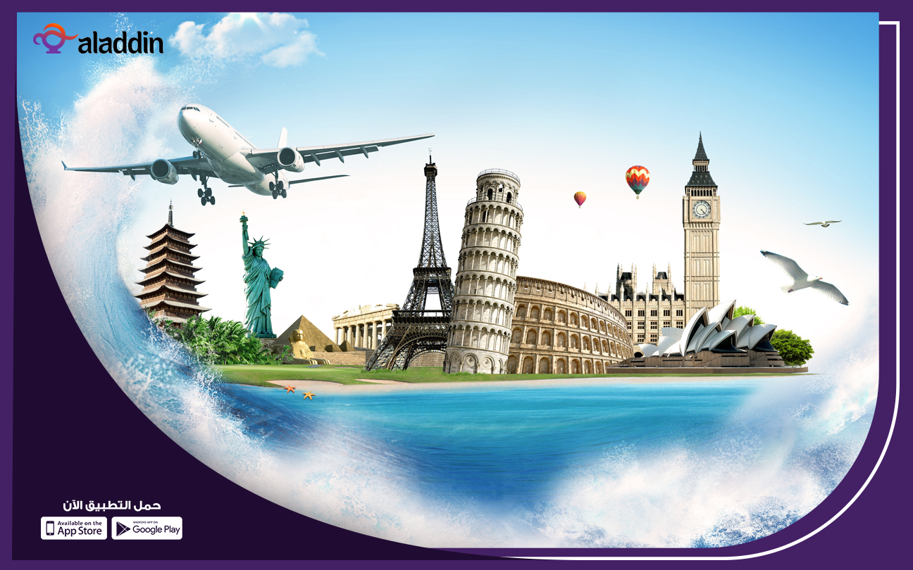 كيفية-بدا-مشروع-شركة-سياحة