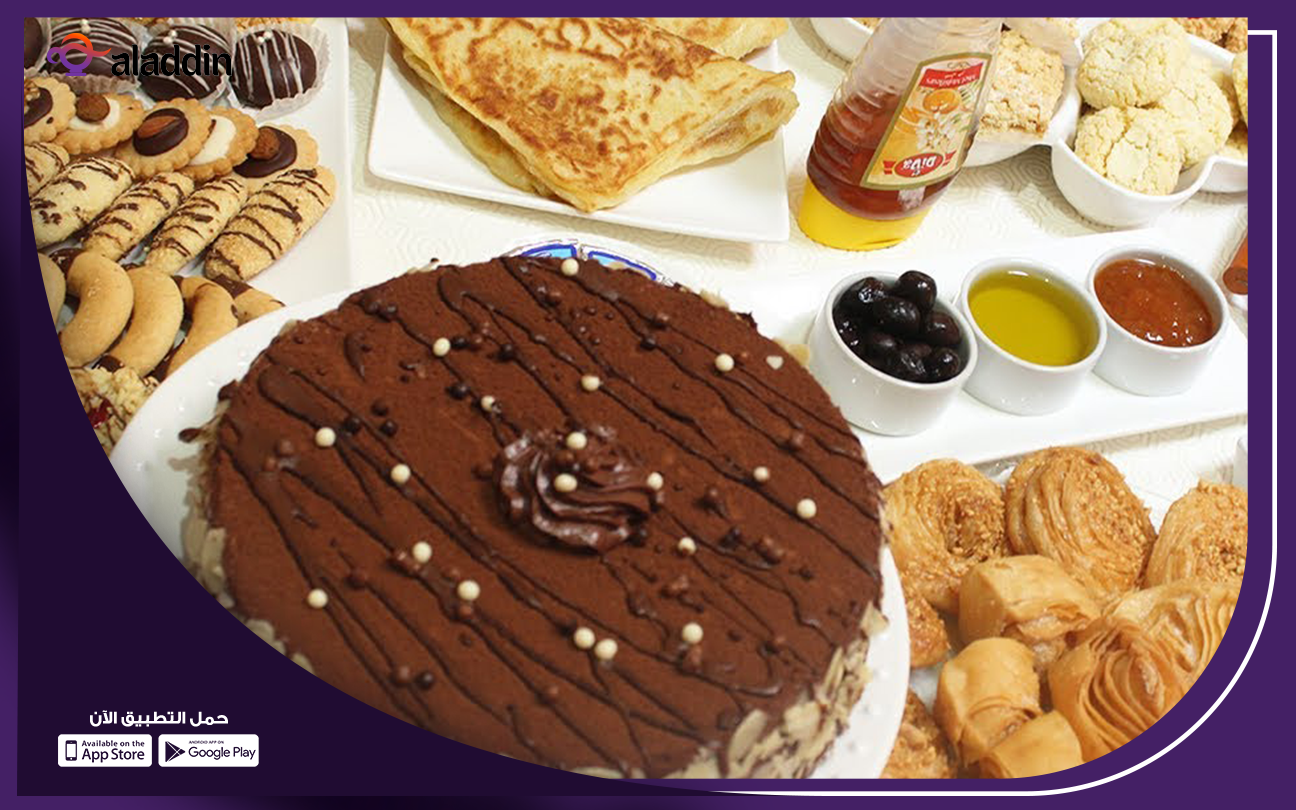 مشروع-حلويات-منزلية