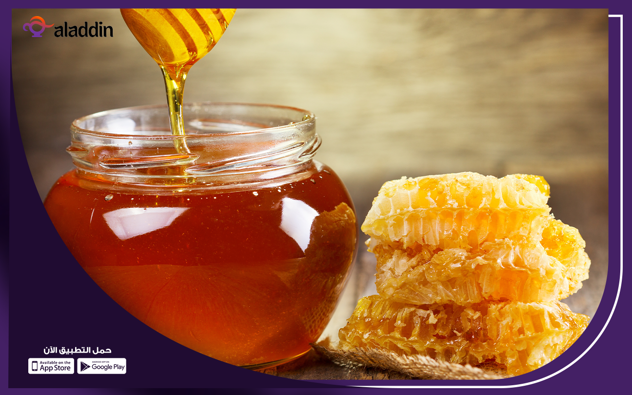 خطوات-فتح-مشروع-منحل-عسل