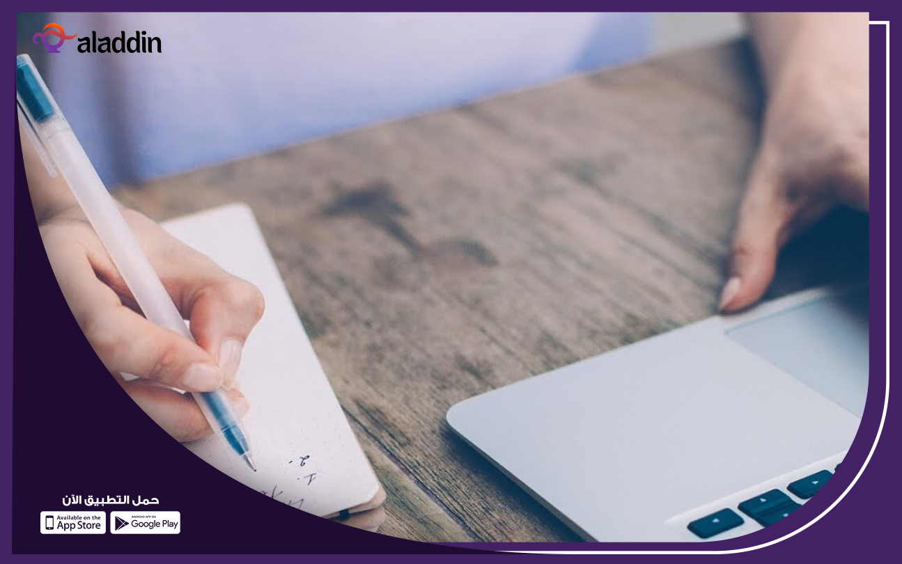 تشغيل-مراكز-البحوث-العلمية-والتطوير