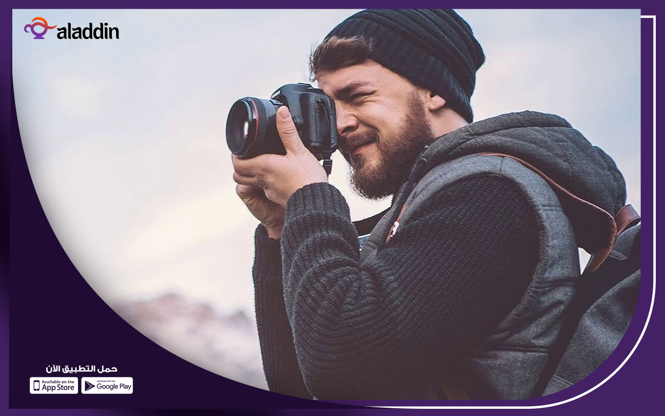 خدمات-التصوير-الفوتوغرافي