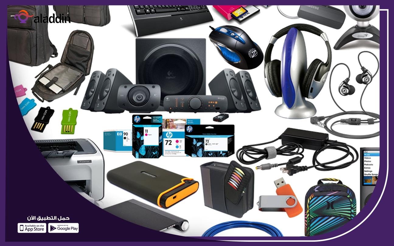 محل-بيع-الأدوات-والمعدات-الفنية