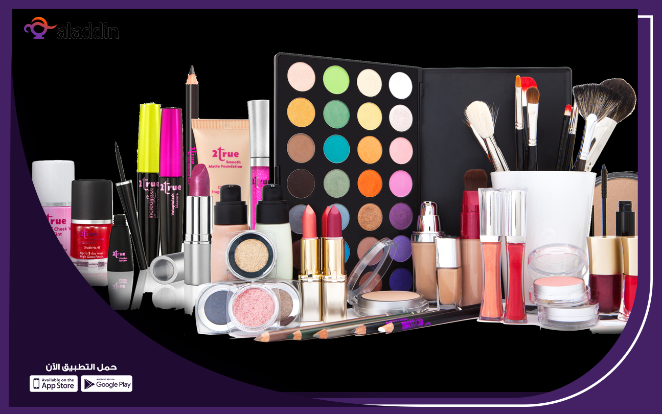 محل-بيع-العناصر-التجميلية-ومستحضرات-التجميل