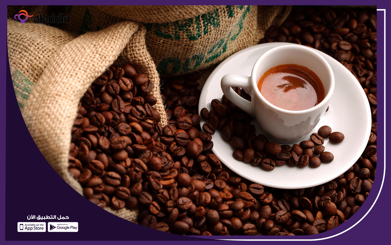 محل-بيع-القهوة-المحمصة