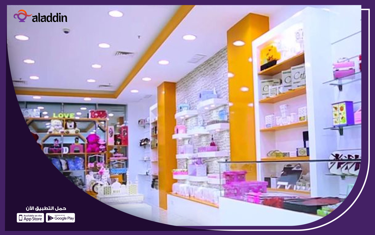 محل-بيع-الهدايا-والتحف