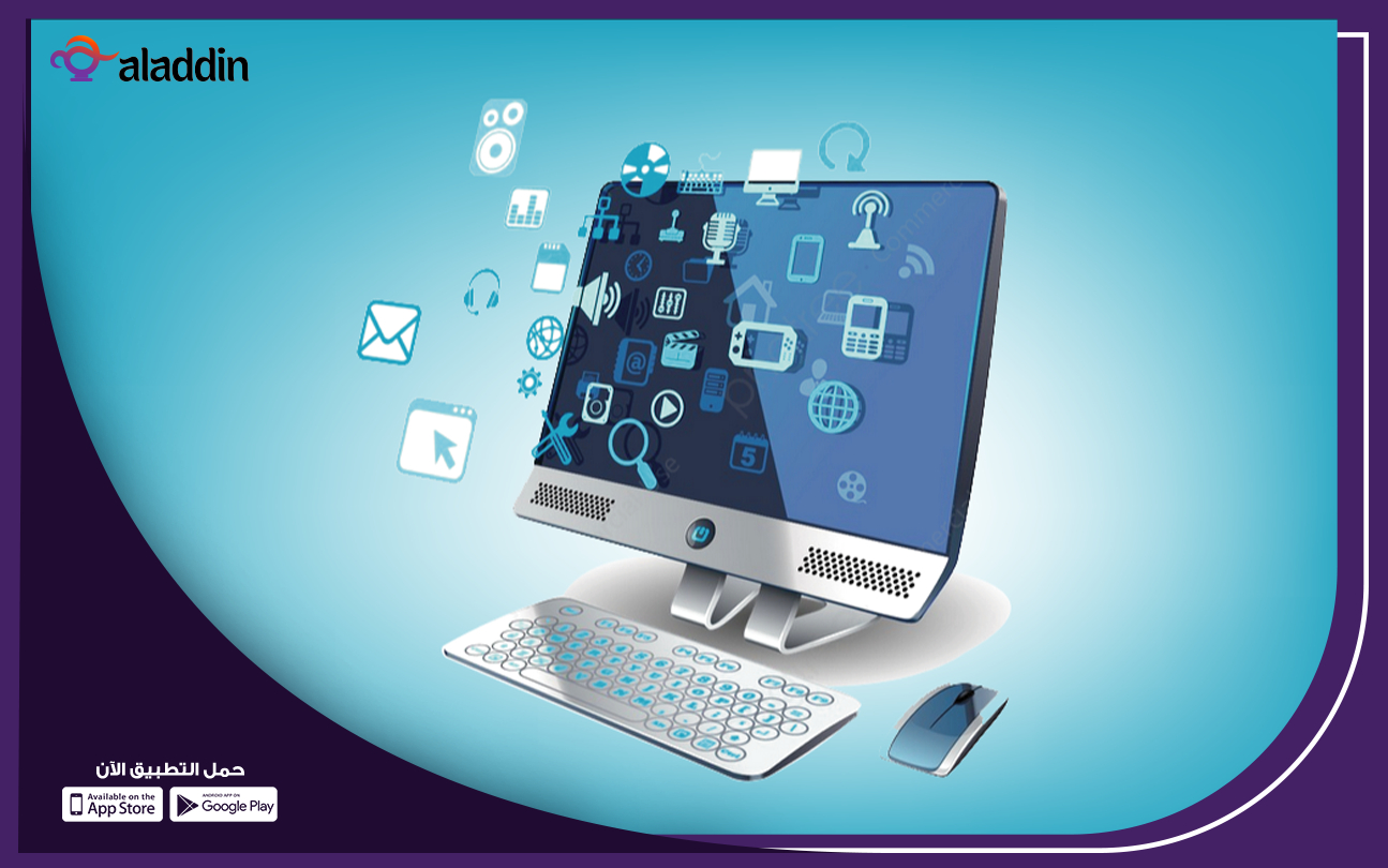 مشروع-تكنولوجيا-المعلومات