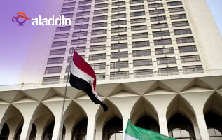 مكاتب تصديقات وزاره الخارجيه