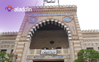 مديريات الاوقاف